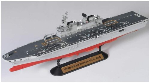 Модель для сборки ROK Navy Dokdo (LPH 6111) (1:700)