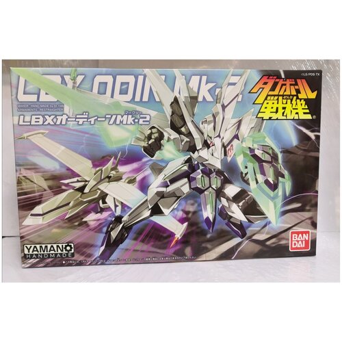 Конструктор LBX ODIN MK-2 BANDAI конструктор lbx odin mk 2 bandai