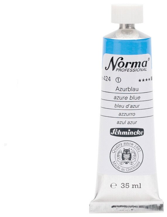 Краска масляная Schmincke Norma Professional № 424 лазурный, туба 35 мл