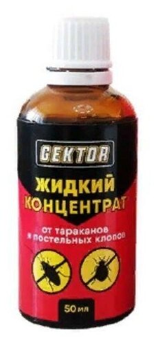 Gektor (Гектор) жидкий концентрат от тараканов и клопов, 50 мл - фотография № 2