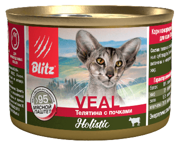 Blitz Holistic Veal and Kidneys Adult Cats All Breeds «Телятина с почками» мясной паштет для взрослых кошек всех пород 200 г