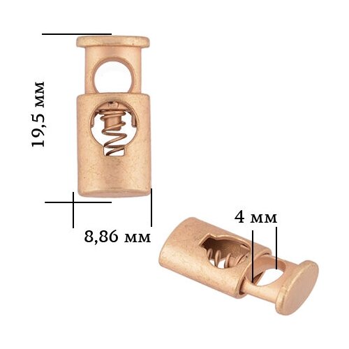 Фиксатор для шнура металл TBY OR.0305-5338 (19,5х8,86мм, отв.4мм) цв. мат. золото уп. 100шт