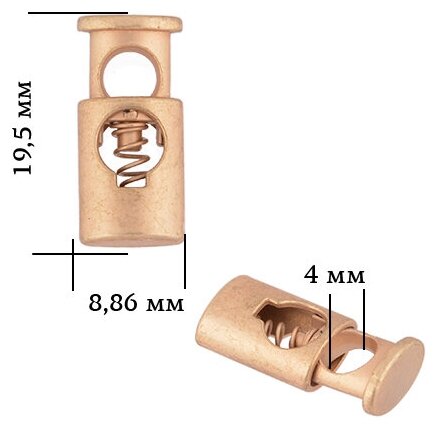 Фиксатор для шнура металл TBY OR.0305-5338 (19,5х8,86мм, отв.4мм) цв. мат. золото уп. 100шт