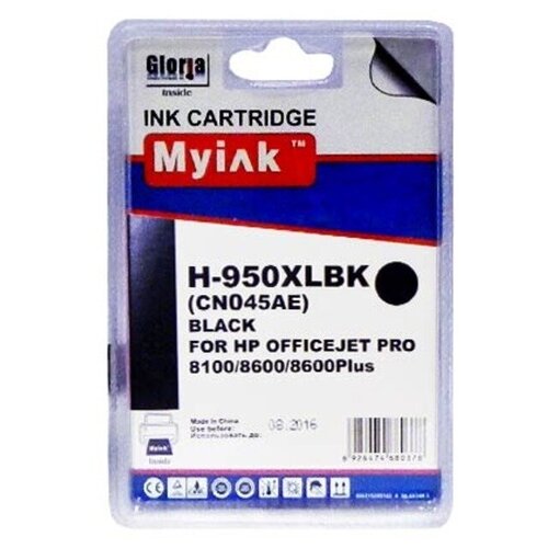 Картридж MyInk для (950XL) HP Officejet Pro 8100/8600/8600Plus/8610/8615/8620/8625/8630/8640/8660 HP Officejet Pro 251dw/276dw CN045AE Black (73ml, Pigment), черный, для струйного принтера, совместимый