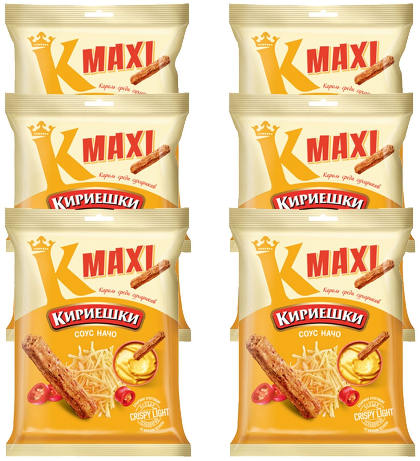 «Кириешки Maxi», сухарики со вкусом соуса начо, 6 пачек по 60 г