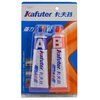 Клей эпоксидный Kafuter AB - изображение