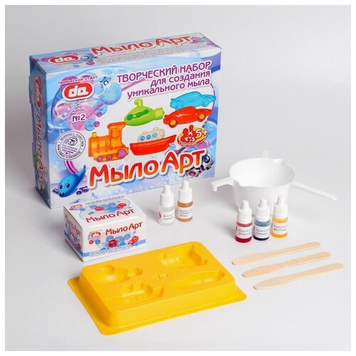 фото Творческий набор для создания мыла "транспорт нет бренда