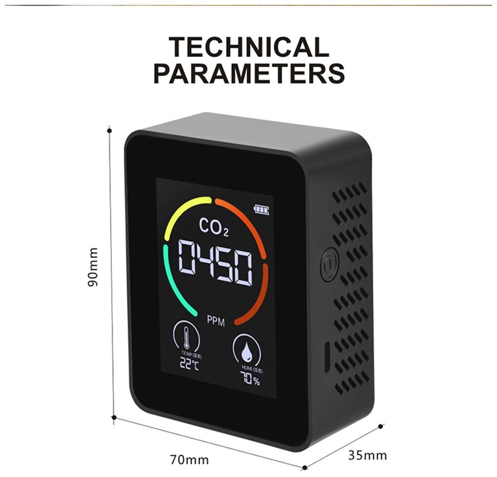 Детектор углекислого газа СО2 датчик качества воздуха (термометр / гигрометр / датчик СО2)