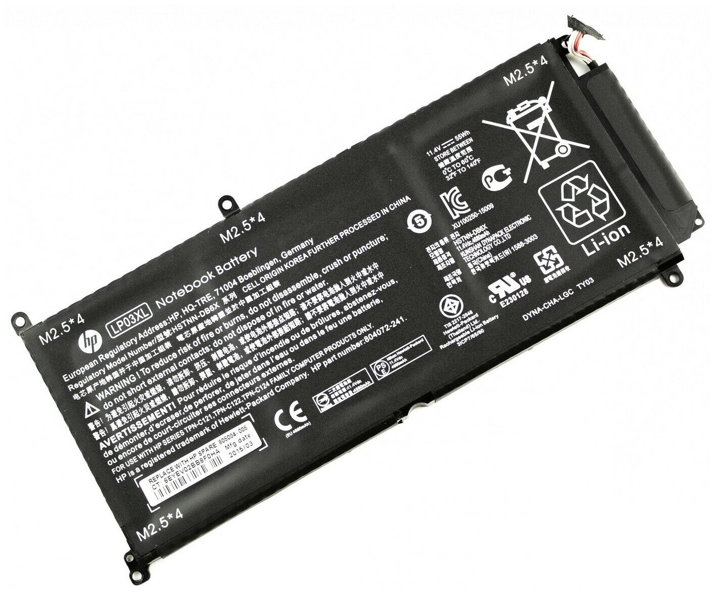 Аккумулятор для ноутбука HP 15-AE (11.4V 4680mAh) Original p/n: LP03XL HSTNN-DB6X HSTNN-DB7C