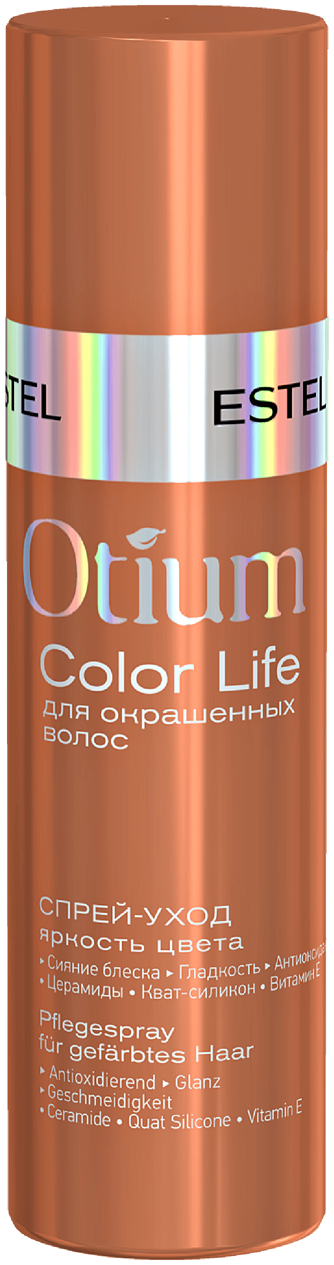 ESTEL OTIUM COLOR LIFE Спрей-уход Яркость цвета для окрашенных волос, 100 мл, спрей