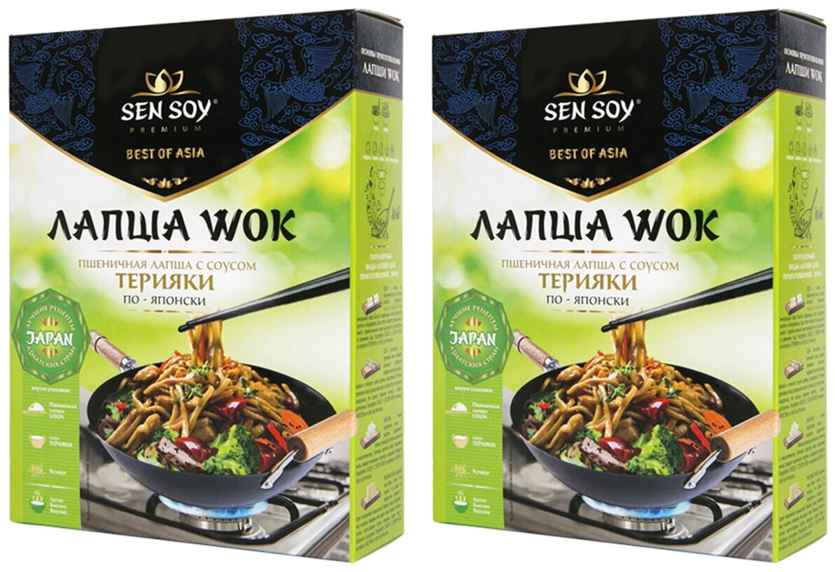 WOK по японски Лапша Udon с соусом Teryaki Sen Soy Premium 2 штуки по 275 гр