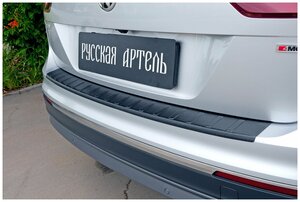 Накладка на задний бампер Volkswagen Tiguan 2017-2020, Tiguan 2021-