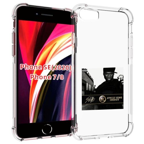 Чехол MyPads 50 Cent - Street King Energy для iPhone 7 4.7 / iPhone 8 / iPhone SE 2 (2020) / Apple iPhone SE3 2022 задняя-панель-накладка-бампер