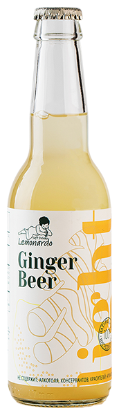 Натуральный имбирный лимонад со стевией / Lemonardo Ginger Beer Light, 330мл.