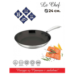 Сковорода Vensal VS1530 Le Chef трехслойная из нержавеющей стали 24см с антипригарным покрытием - изображение