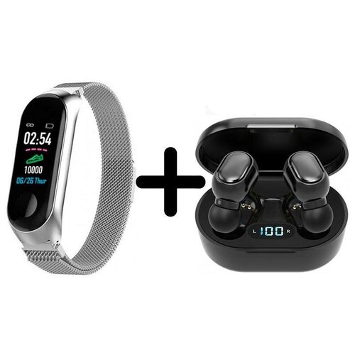 Умные часы BandRate Smart BRSM333PLBSWB-SET3 с беспроводными наушниками тонометром счетчиком калорий 450000₽