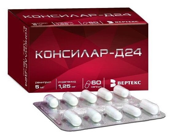 Консилар-Д24 капс., 1.25 мг+5 мг, 60 шт.