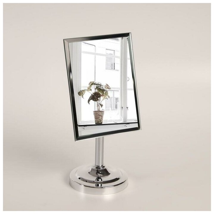 Зеркало настольное "Вкус", зеркальная поверхность 12,5*16 см, цвет серебристый