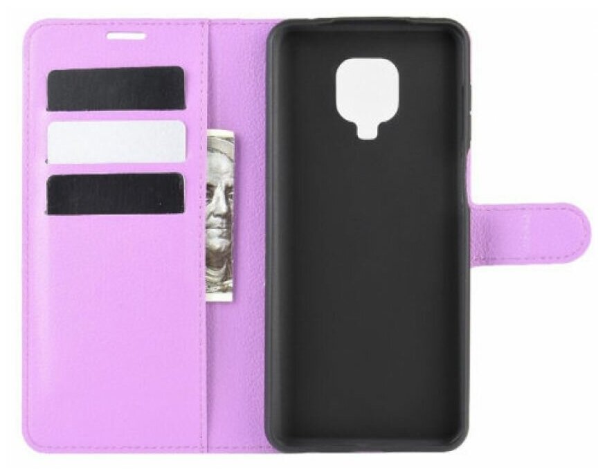 Brodef Wallet Чехол книжка кошелек для Xiaomi Redmi Note 9 Pro / Redmi Note 9S фиолетовый