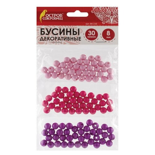 Бусины остров сокровищ 661235, комплект 6 шт.