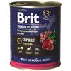 Фото #8 Влажный корм для собак Brit Premium by Nature, сердце, печень