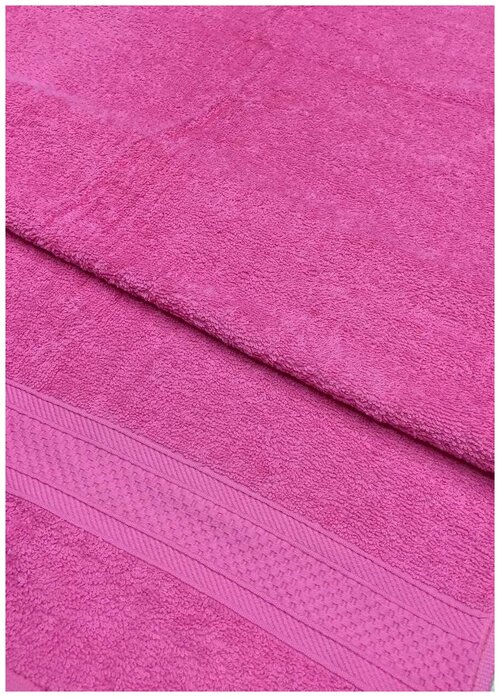 Текс-Дизайн Полотенце махровое с бордюром Ярко-розовый (40х70)
