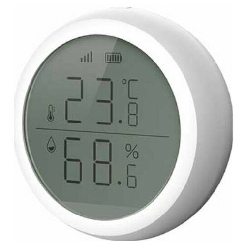 Датчик SLS Zigbee White SLS-STI-01ZBWH 4500₽