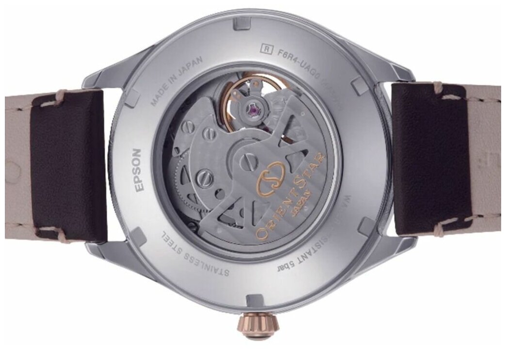 Наручные часы ORIENT RE-AT0201G00B