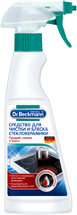 Dr. Beckmann Средство для очистки и блеска стеклокерамики спрей 250 мл oz