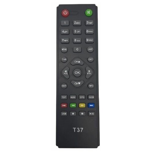 Huayu T37 (17746) универсальный пульт для цифровых приставок DVB-T2