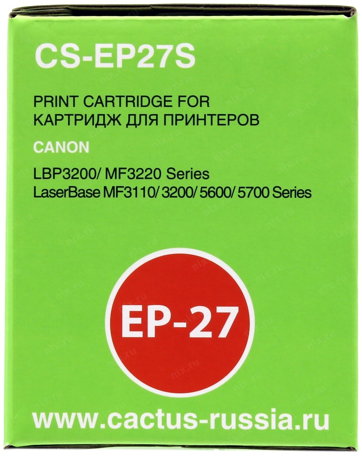 Картридж Cactus CS-EP27S EP-27 черный, для CANON LBP3200/MF3220/3110/3200/5600, ресурс до 2500 страниц