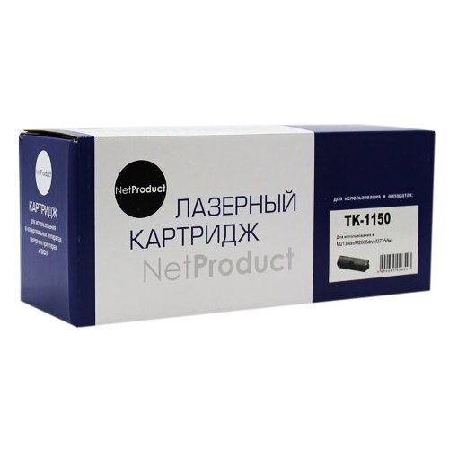 Картридж NetProduct TK-1150 тонер картридж netproduct tk 1150 для kyocera ecosys m2135dn m2635dn m2735dw 3k с чип черный 3000 страниц