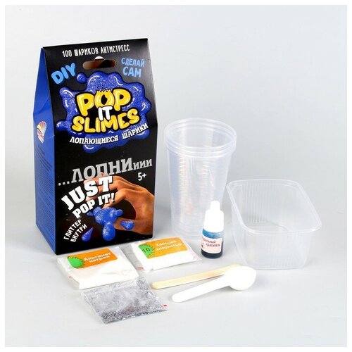 Набор для опытов и экспериментов Лопающиеся шарики синий 318₽