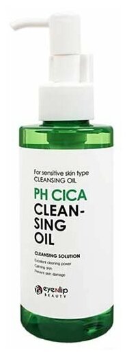 EyeNLip OIL Гидрофильное масло PH CICA cleansing oil (150 мл)