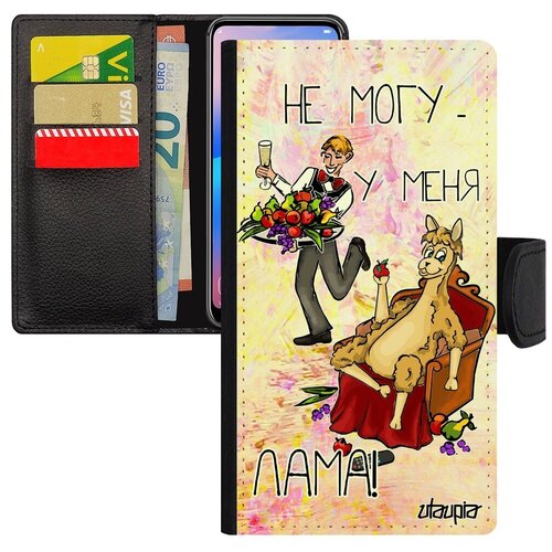 фото Яркий чехол-книжка на телефон // xiaomi mi 8 lite // "не могу - у меня лама!" прикол повод, utaupia, светло-зеленый
