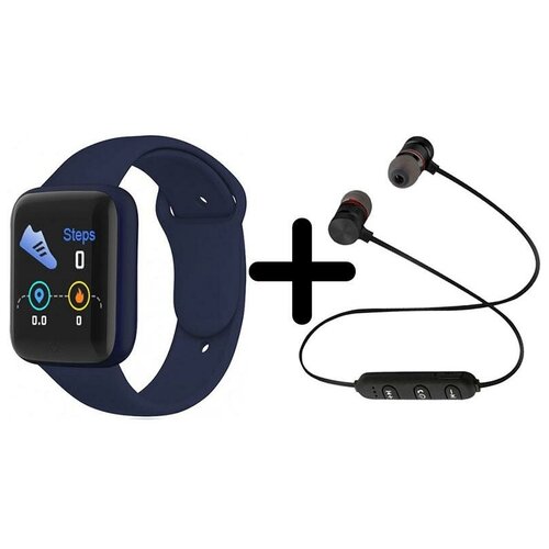 Умные часы BandRate Smart BRSD20PLDBLDBL-SET1 с беспроводными наушниками фитнес-трекером тонометром 240300₽