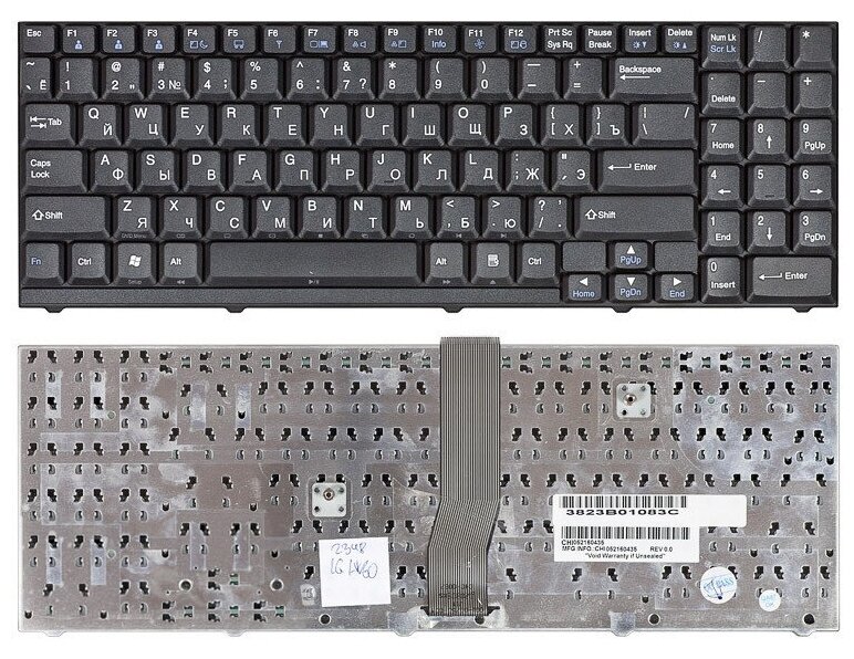 Клавиатура для ноутбука LG MP0375 черная 2550₽