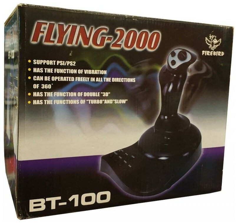 Самолётный штурвал Flying-2000 (BT-100) (PS1/PS2)