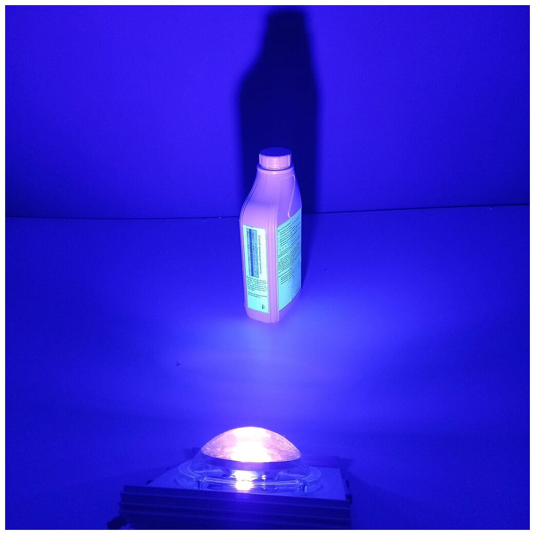 Ультрафиолетовый прожектор(50 ватт) Гелиос УФ