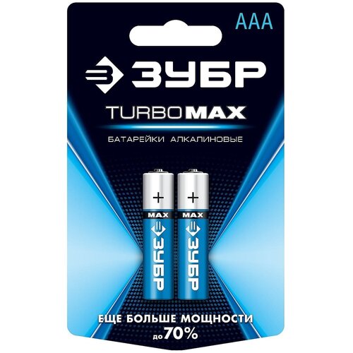 Щелочная батарейка 1.5 в, тип ааа, 2 шт, ЗУБР turbo-max 59203-2C_z01