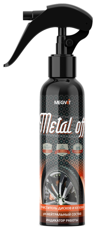 Megvit Metal off очиститель дисков 500 мл