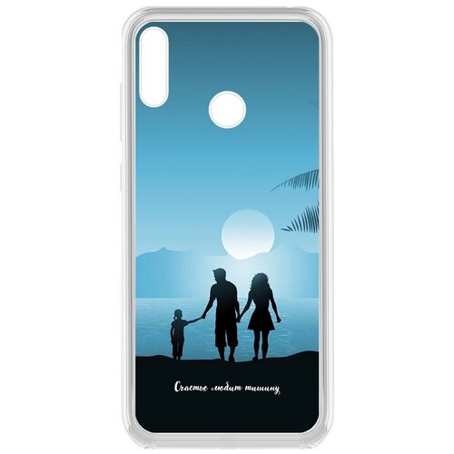 Чехол-накладка Krutoff Clear Case Женский день - Счастье любит тишину для Huawei Y7 (2019)