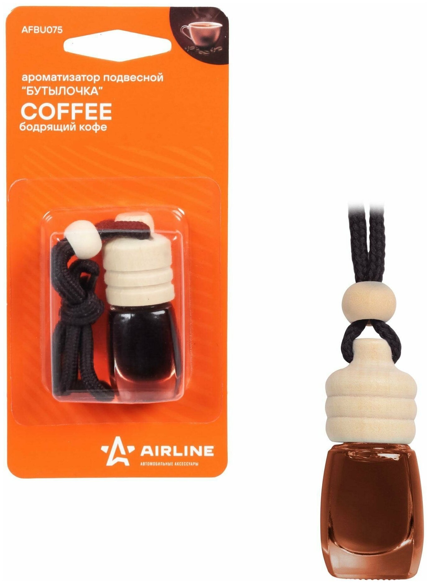 AIRLINE Ароматизатор для автомобиля Бутылочка AFBU075 Бодрящий кофе