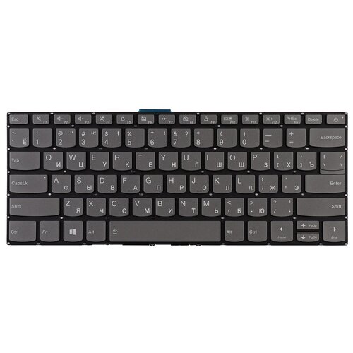 Клавиатура для ноутбука Lenovo IdeaPad 320-14ISK pn LCM16H3 PK131YN3A00 9ZNDSSN101 1400₽