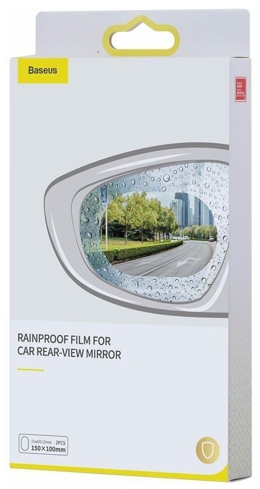 Пленка Антидождь на зеркало 135*95мм Baseus Rainproof Film (SGFY-c02)