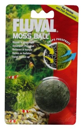 Моховые шарики Fluval Moss Ball - фотография № 2