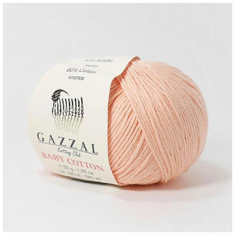 Пряжа Gazzal Baby Cotton (Газзал Беби Коттон) - 2 мотка Персиковый (3412) 60% хлопок, 40% акрил 165м/50г