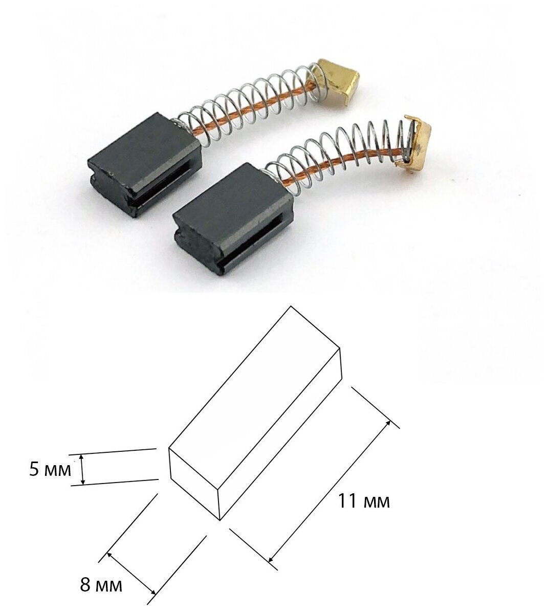 Щетки угольные для электроинструмента Интерскол ПШМ-300 5х8х11 мм.2 шт. - фотография № 2