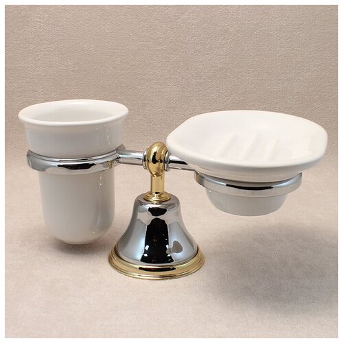 Стакан и мыльница настольные IBB LIBERTY LI16 ORO/CRO золото/хром