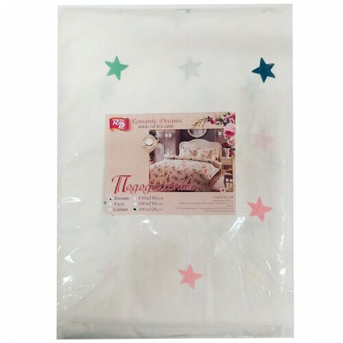 Пододеяльник из поплина евро 200х220 